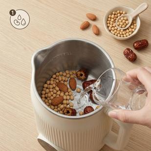Step 1 — Add Ingredients & Water