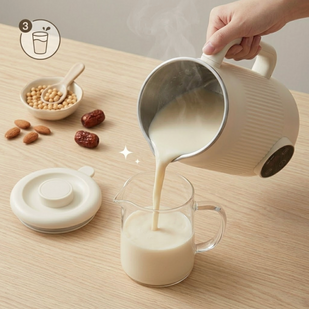 Step 3 — Blend & Enjoy